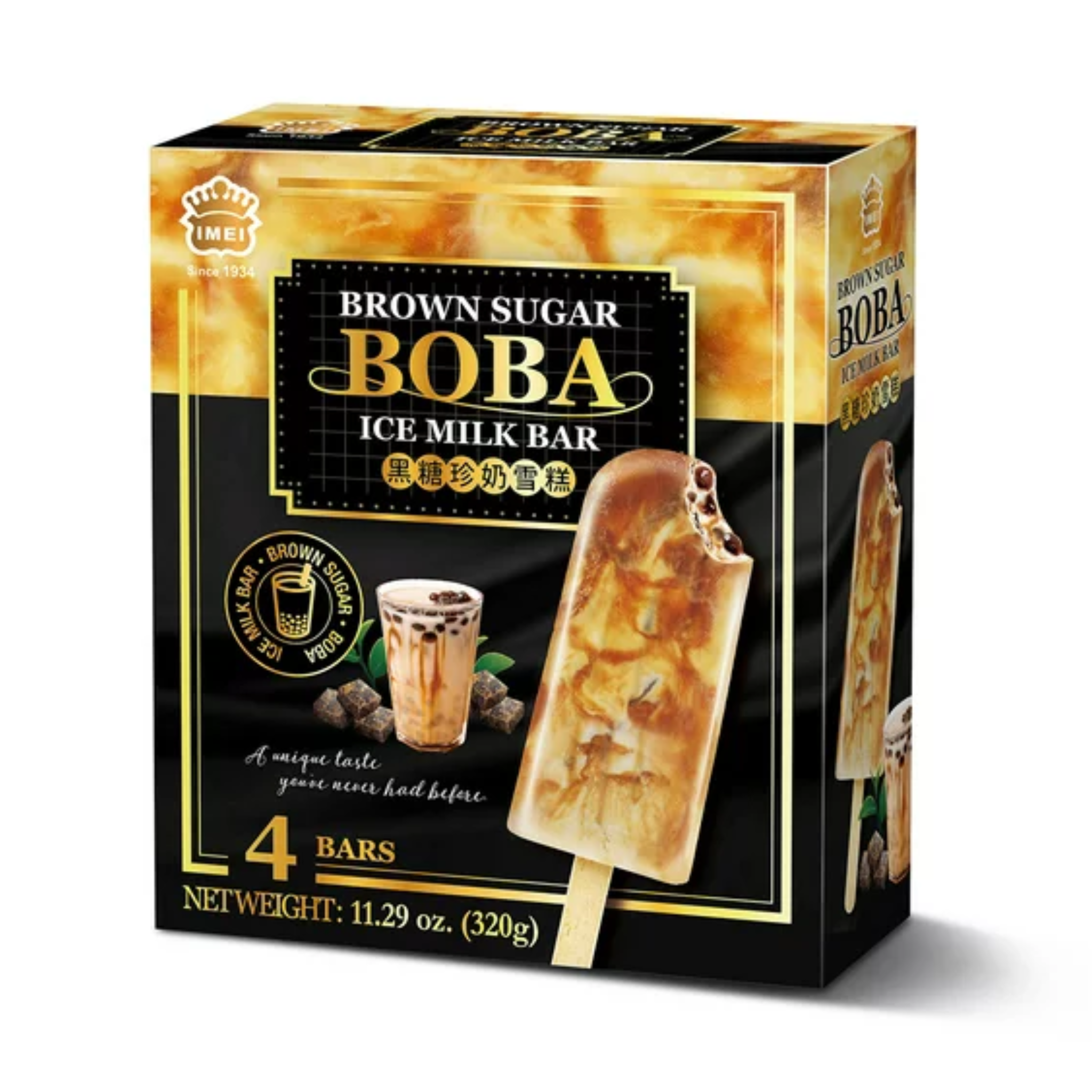 Boba Ice Milk Bar